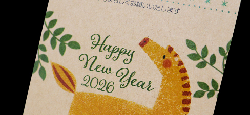 自然素材　クラフト　デザイン